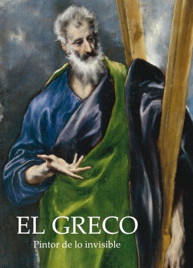 el_greco_-_film.jpg